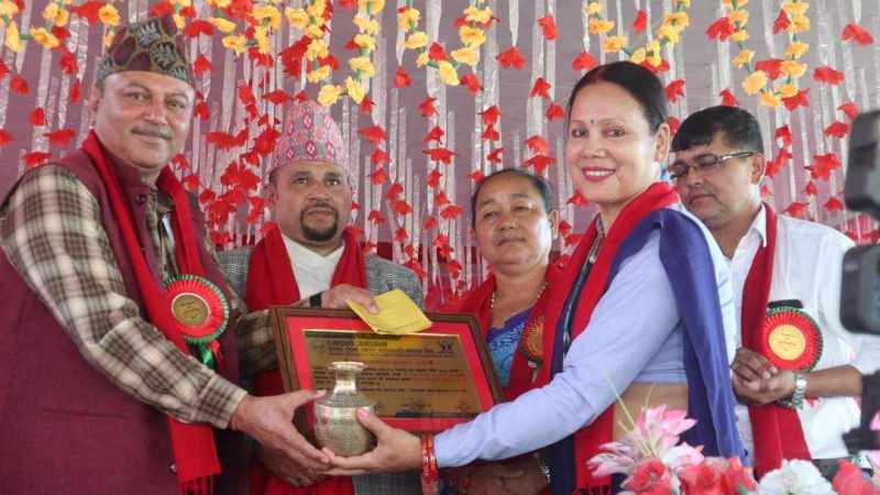 रमाइलो जनएकता सकोसद्धारा सदस्यलाई सम्मान र पुरस्कार